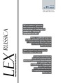 Cover Page
