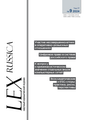 Cover Page