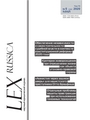 Cover Page
