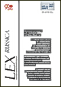 Cover Page